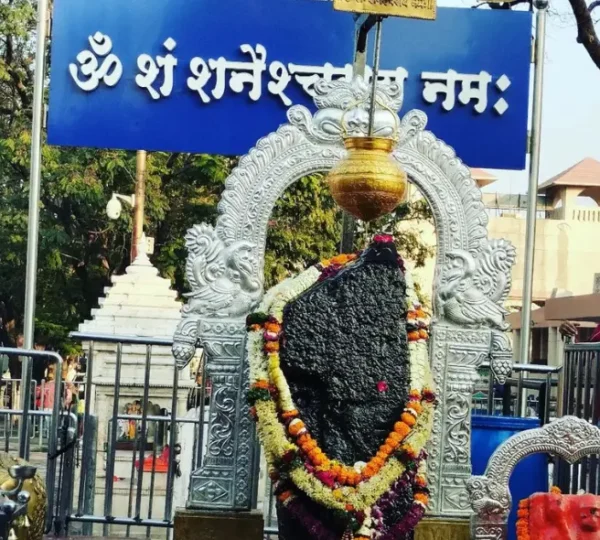 Shirdi to Shani Shingnapur tour
